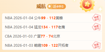 香港铁卫成,中超豪门争,夺焦点,华体会体育app下载,华体会体育官网,华体会体育官方网站,华体会体育平台