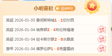 激战正酣,墨联女子组,实力对决,华体会体育app下载,华体会体育官网,华体会体育官方网站,华体会体育平台