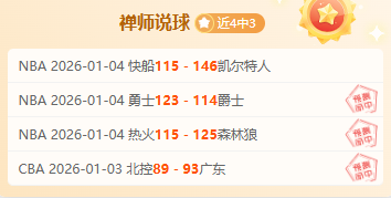 阿尔克马尔,客场逆袭大,戏开演,华体会体育app下载,华体会体育官网,华体会体育官方网站,华体会体育平台