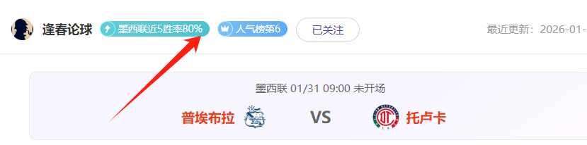 中国双人滑,险境求生,直通米兰无,华体会体育app下载,华体会体育官网,华体会体育官方网站,华体会体育平台