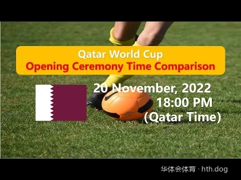 华体会体育官方App最新版本下载与安装指南 (2026版)