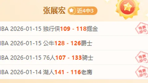 国外12岁男孩沉迷母乳，日饮超十次，体重达200斤引发关注