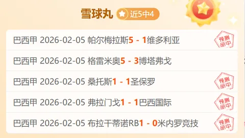 “库里神再显神威，火箭六度封库，詹姆斯、约基奇、威少领衔50+得分盛宴”