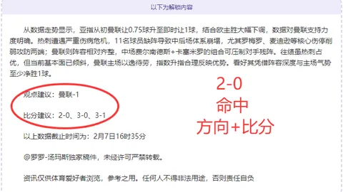 周琦离场致CBA格局突变：辽宁队受益，广东队遇劲敌，广厦队面临困境