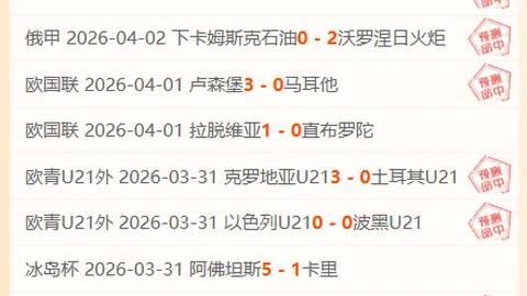 西汉姆2500万镑重金迎利兹联边锋萨默维尔，重磅登陆！